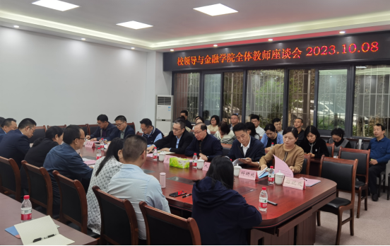 校长温涛到9728太阳集团调研指导工作